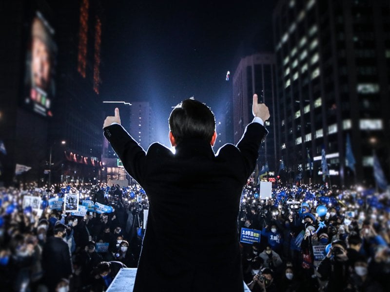이재명과 민주당