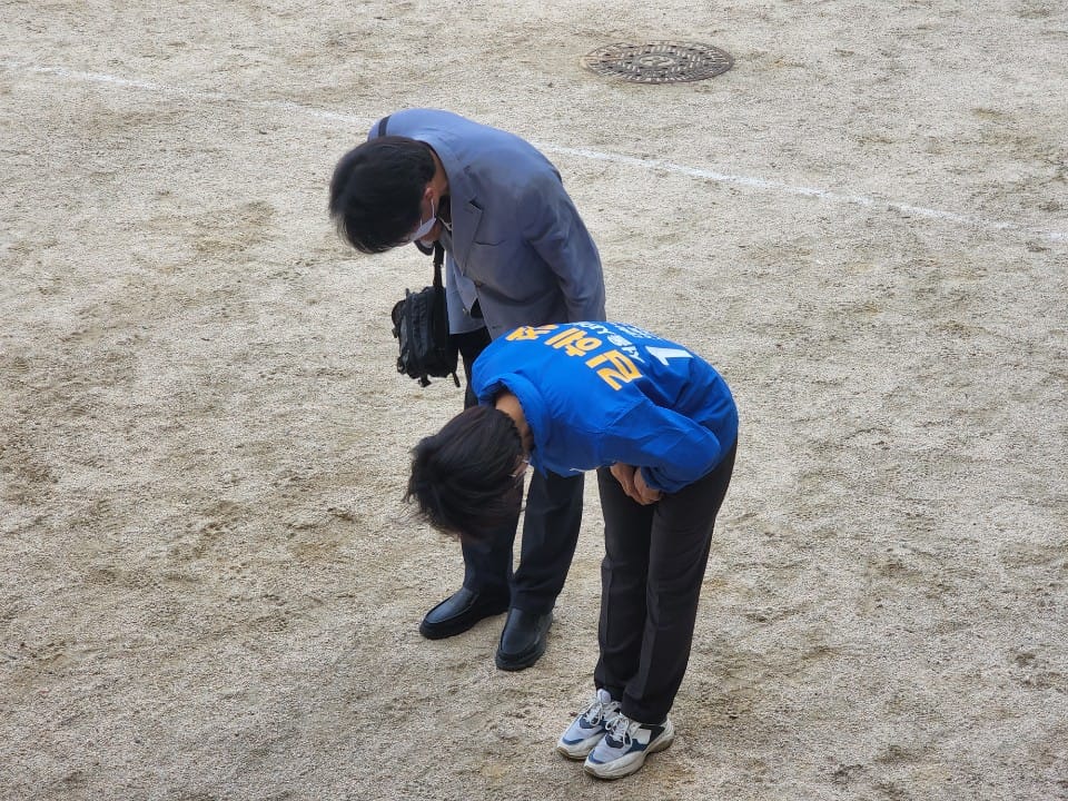 김혜정